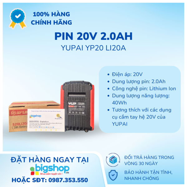 Pin YUPAI YP20 Li20A