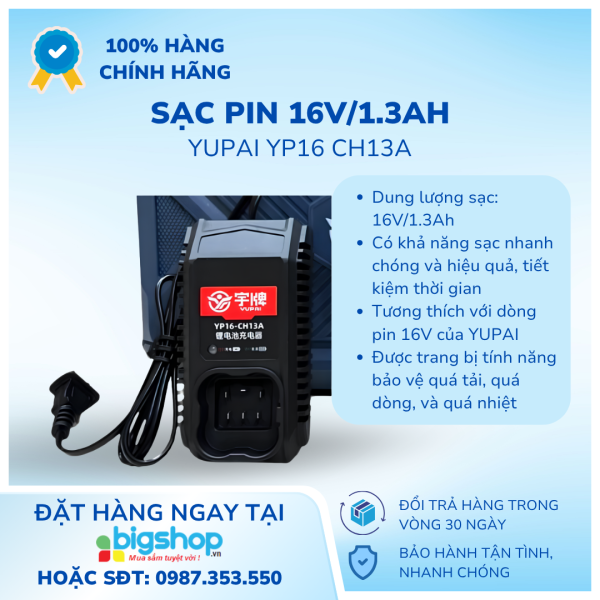 Sạc Pin YUPAI YP16 CH13A, 16V/1.3Ah