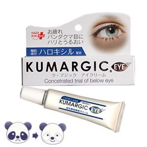 Kem trị quầng thâm mắt Kumargic Nhật Bản 20g