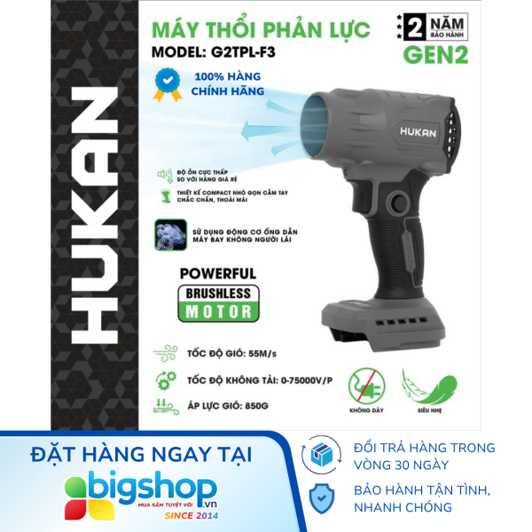 Máy thổi phản lực dùng pin HUKAN G2TPL-F3 (GEN 2) - Thân máy