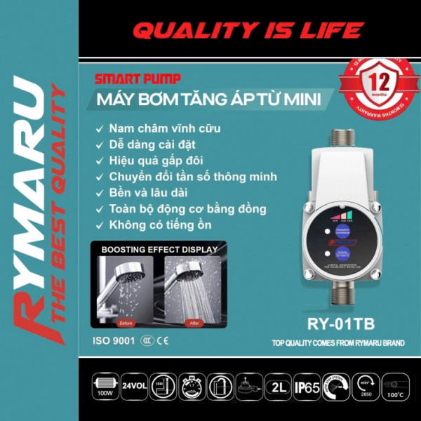 Máy bơm tăng áp mini 1 thiết bị Rymaru RY-01TB - Hàng chính hãng