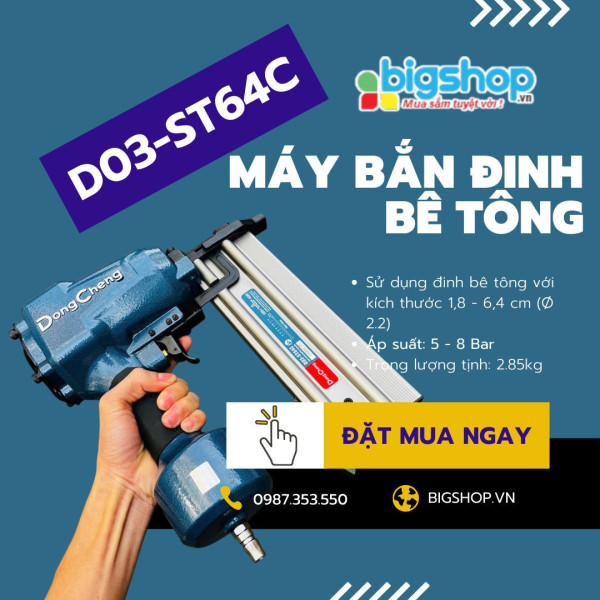 Máy bắn đinh bê tông Dongcheng D03-ST64C