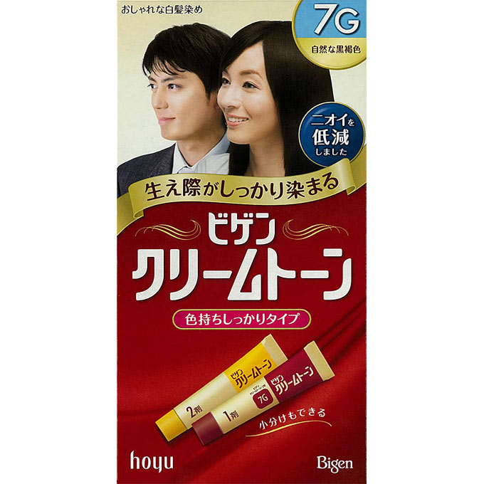 Thuốc nhuộm tóc Nhật Bản Bigen Hoyu 7G (đen tuyền)
