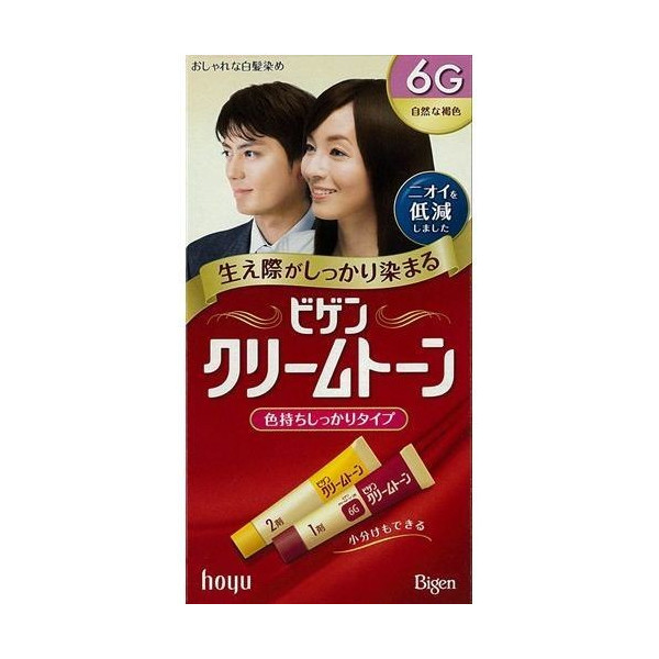 Thuốc nhuộm tóc Nhật Bản Bigen Hoyu 6G (đen tự nhiên)
