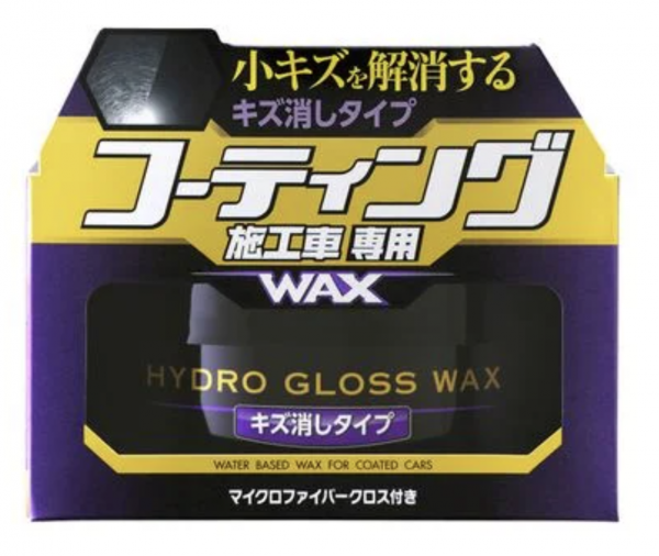 Sáp Xóa Xước Xoáy Sơn Xe  W-534 Soft99
