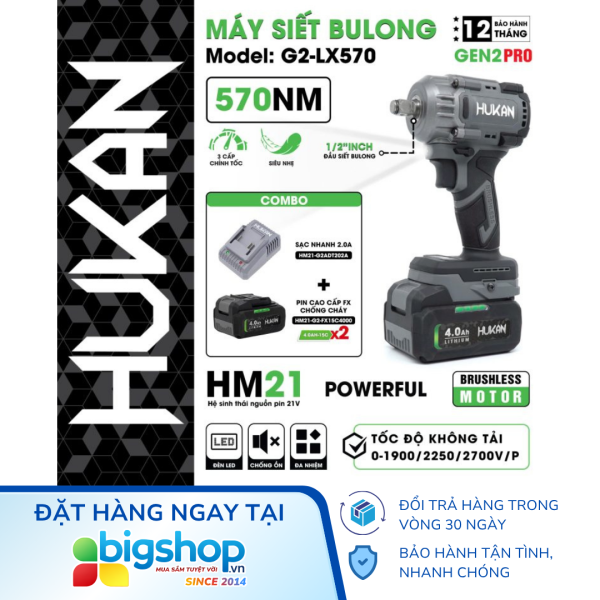 Máy siết bulong dùng pin HUKAN G2-LX570 (GEN 2)