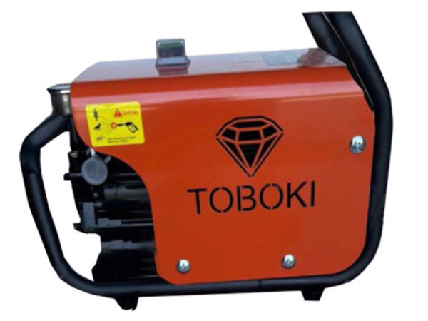 Máy rửa xe TOBOKI TK-888