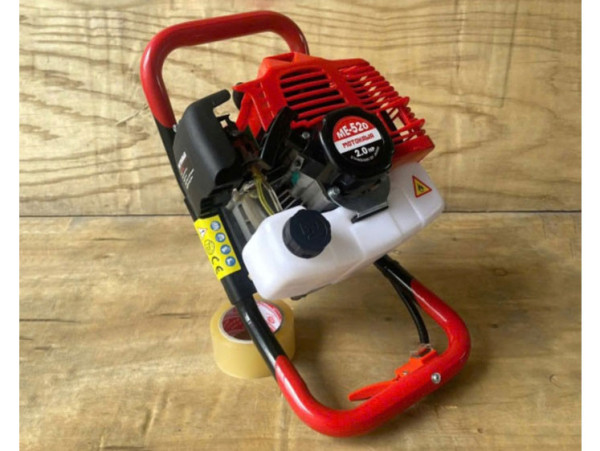 Máy khoan đất 2 thì Motokawa ME-680 2.5HP - HÀNG CHÍNH HÃNG