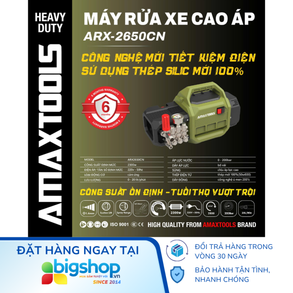 Máy rửa xe cao áp Amaxtools ARX-2650CN (CS 2300W, áp lực 200bar)
