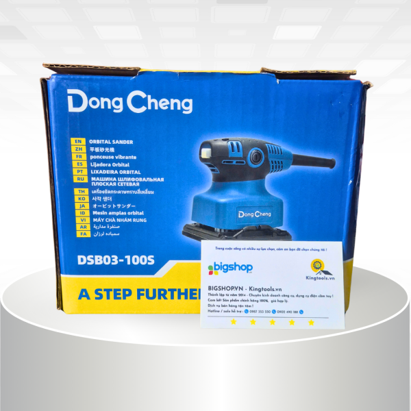 Máy chà nhám rung DONGCHENG DSB03-100S (Công suất 240W)