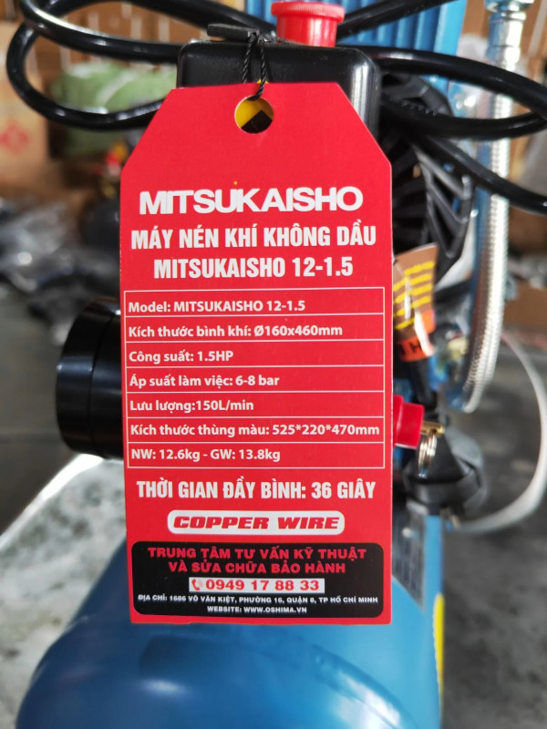 Máy nén khí không dầu 12L 1.5HP Mitsukaisho 12-1.5