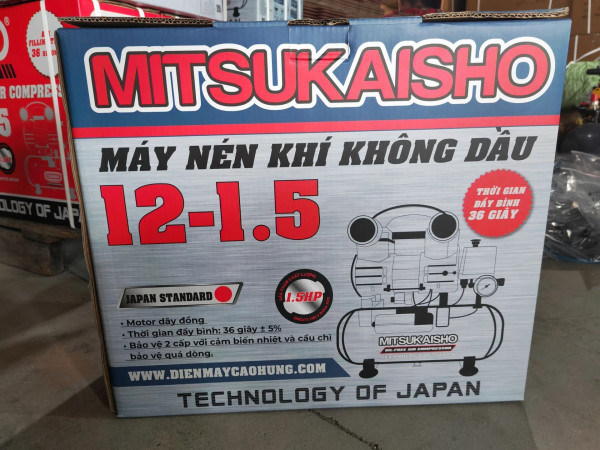 Máy nén khí không dầu 12L 1.5HP Mitsukaisho 12-1.5