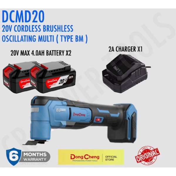 Máy cắt đa năng dùng pin 20V DongCheng DCMD20