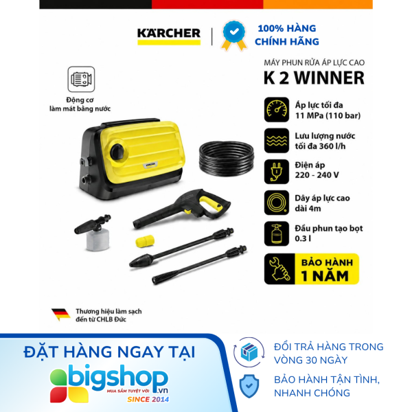 Máy rửa xe KARCHER K2 Winner (Công suất 1400W)