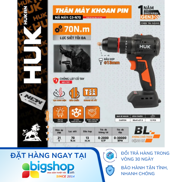 Máy khoan pin HUKAN G3-N70 (GEN 3, lực siết 70Nm)
