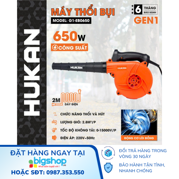 Máy thổi bụi điện 650W HUKAN G1-EB0650