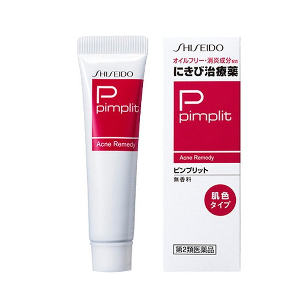 Kem trị mụn Shiseido Pimplit Nhật Bản (18g)