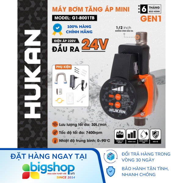 Máy bơm tăng áp mini HUKAN G1-B001TB (GEN 1)