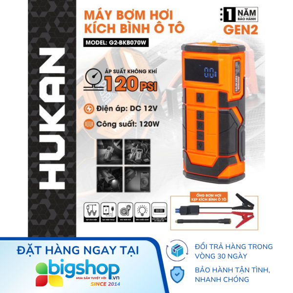 Máy bơm hơi kích bình ô tô HUKAN G2-BKB070W (GEN 2)