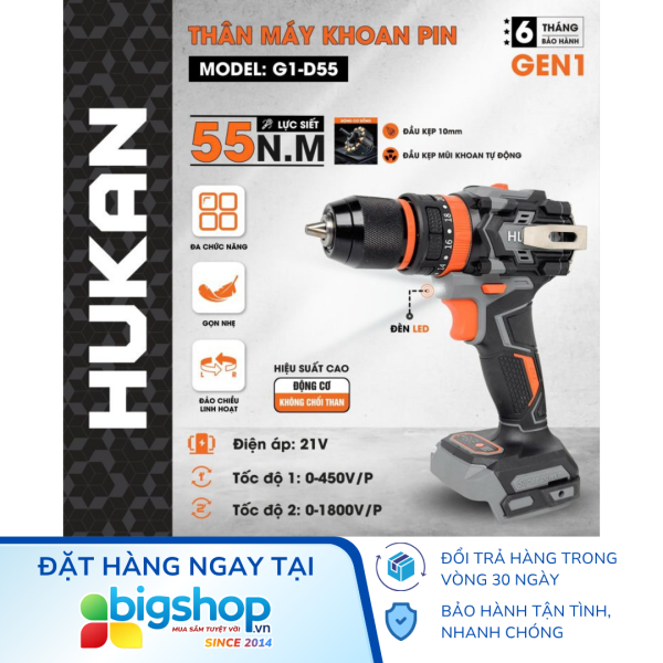 Máy khoan pin HUKAN G1-D55 (GEN 1) - Thân máy, 55Nm