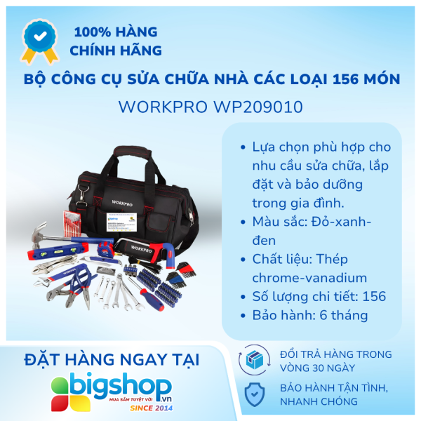 Bộ công cụ sửa chữa nhà các loại 156 món WORKPRO WP209010