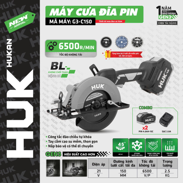 Máy cưa đĩa pin 21V 150mm Hukan G3-C150 (GEN3)