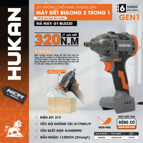 Máy siết bulong 2 trong 1 320N.m HUKAN G1-BL0320 (GEN 1)