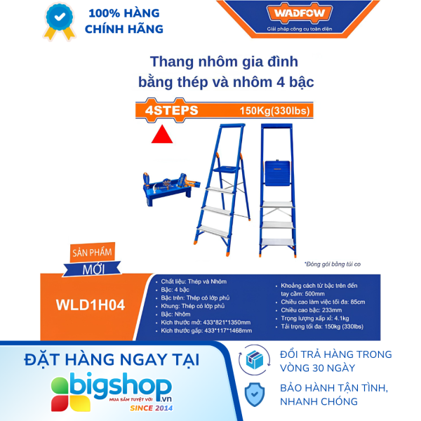 Thang nhôm gia đình 4 bậc WADFOW WLD1H04