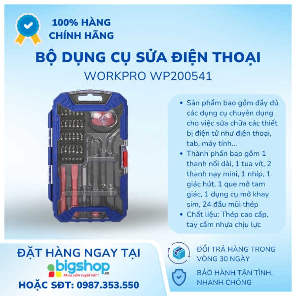 Bộ dụng cụ sửa điện thoại Workpro WP200541 (32 chi tiết)