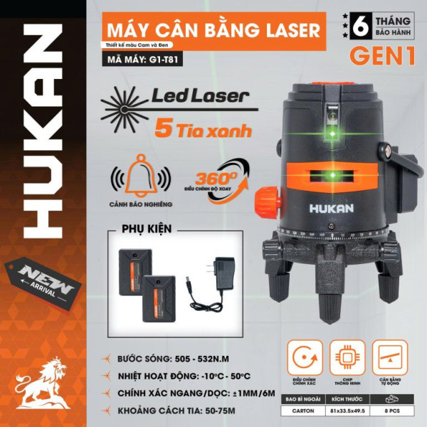 Máy Cân Bằng Laser 5 Tia Xanh G1-T81 (GEN 1) không kèm chân