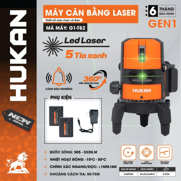 Máy Cân Bằng Laser 5 Tia Xanh G1-T82 (Gen 1) | Xoay 360° không chân