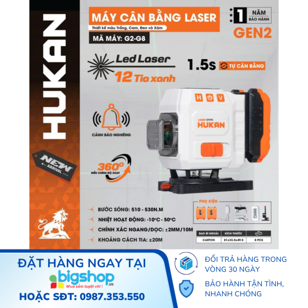 Máy cân bằng laser HUKAN GEN 2 G2-G8 – 12 tia xanh, ±2mm/10m