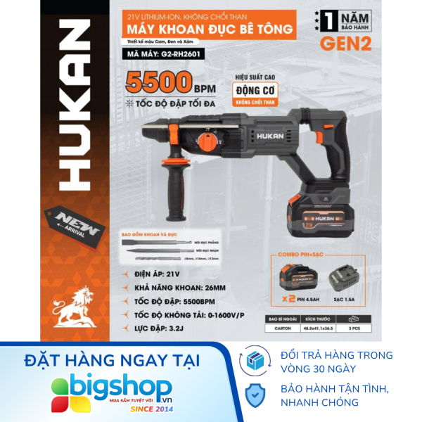 Máy khoan đục bê tông HUKAN G2-RH2601 (2 pin 4.5Ah và 1 sạc)