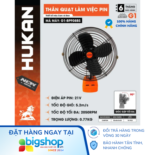 Quạt làm việc pin HUKAN G1-BPF08BS (GEN 1) - Thân quạt