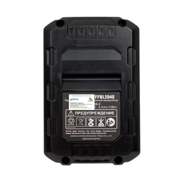 Pin Li-ion 20V/4.0Ah DCA FFBL2040