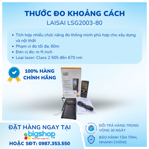 Thước đo khoảng cách Laisai LSG2003-80, dòng 80m