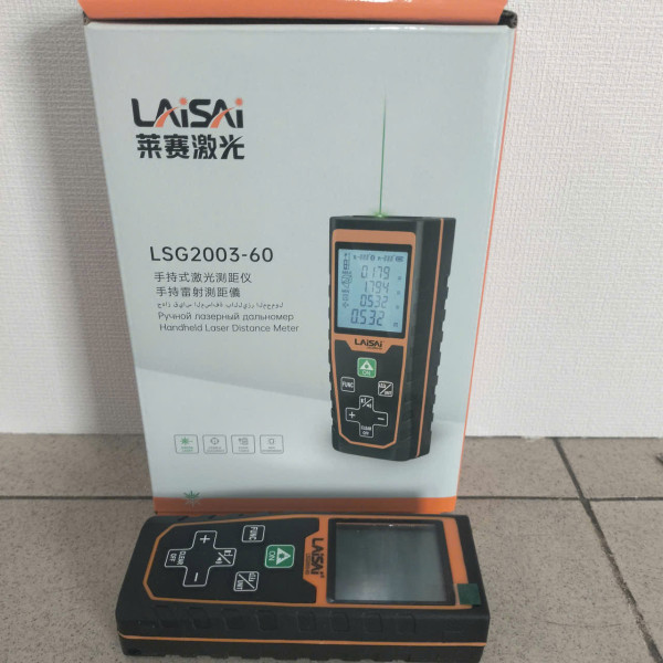 Thước đo khoảng cách Laisai LSG2003-60, 60m,  dòng 80m