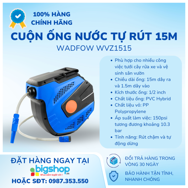 Cuộn ống nước tự rút 15m Wadfow WVZ1515