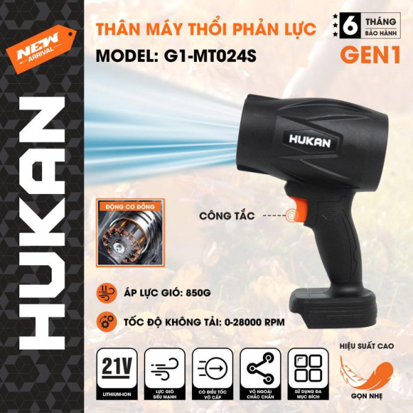 Thân máy thổi phản lực GEN 1 G1-MT024S