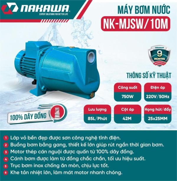 Máy bơm nước chân không NAKAWA NK-MJSW/10M