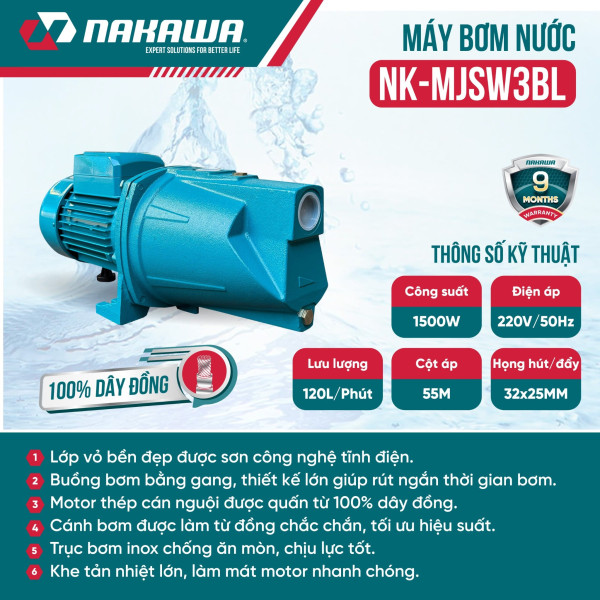 Máy bơm nước chân không NAKAWA NK-MJSW3BL