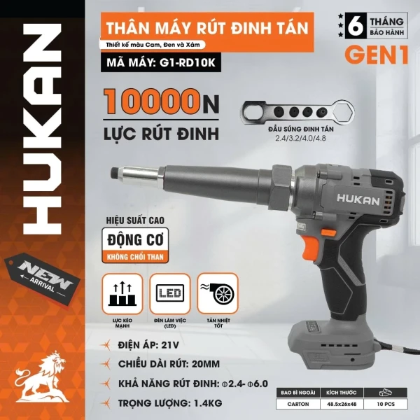 Máy rút đinh tán (rive) pin HUKAN G1-RD10K, Không chổi than, Lực rút 10.000N rút tán đinh 2.4 - 6.0mm