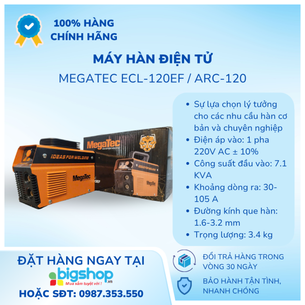  Máy hàn điện tử Megatec ECL-120EF ARC-120