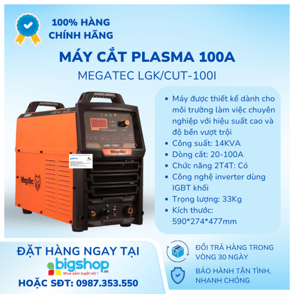Máy cắt Plasma 100A Megatec LGK/CUT-100I
