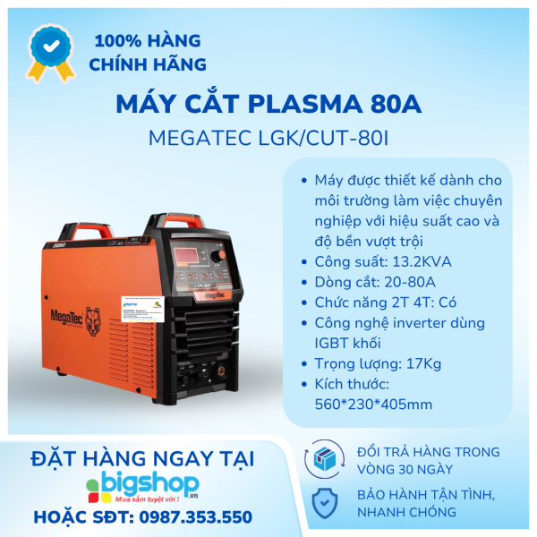Máy cắt Plasma 80A Megatec LGK/CUT-80I