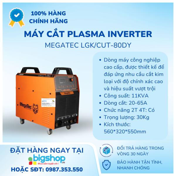 Máy cắt Plasma Inverter MEGATEC LGK/CUT-80DY