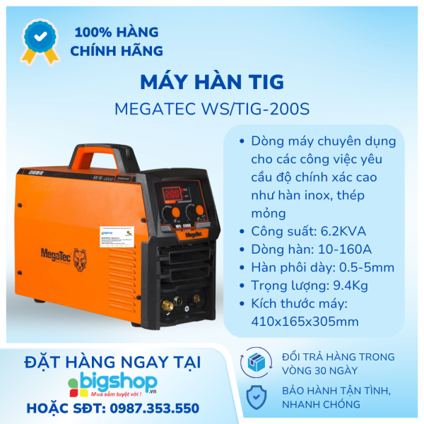 Máy hàn TIG Megatec WS/TIG-200S
