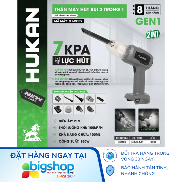 Máy hút bụi pin 2 trong 1 HUKAN G1-VC09 (GEN 1) - Thân máy