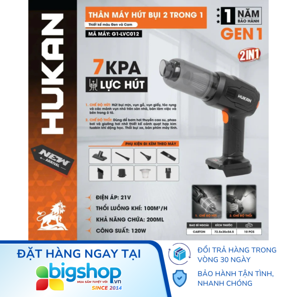 Máy hút thổi bụi dùng pin HUKAN G1-LVC012 (GEN 1) - Thân máy