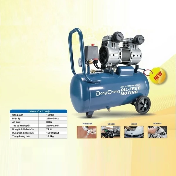 Máy nén khí không dầu 24lít 1500W DongCheng DQE1500/24L